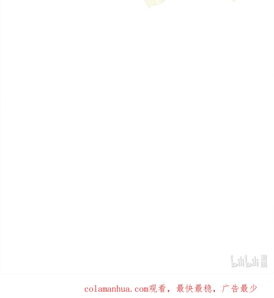 《被抛弃的女主迎来了幸福》58 奥莉薇娅惨死经历 第72页