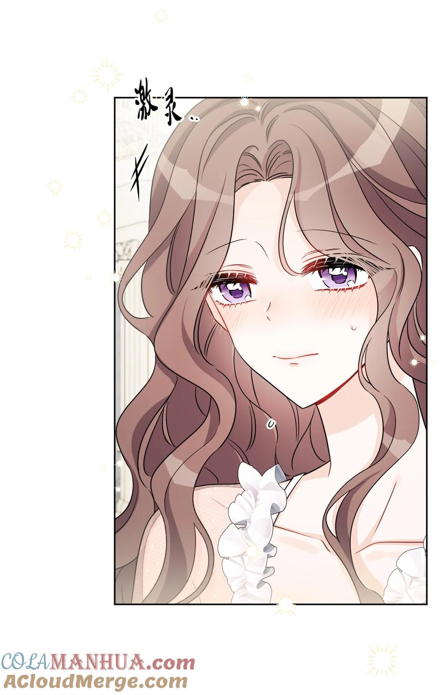 《被抛弃的女主迎来了幸福》59 姗姗来迟的贵客 第10页
