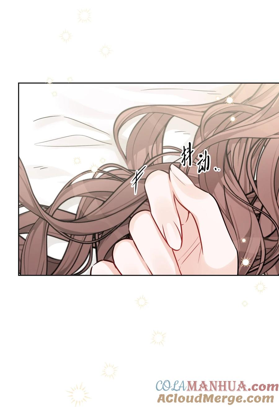 《被抛弃的女主迎来了幸福》59 姗姗来迟的贵客 第31页