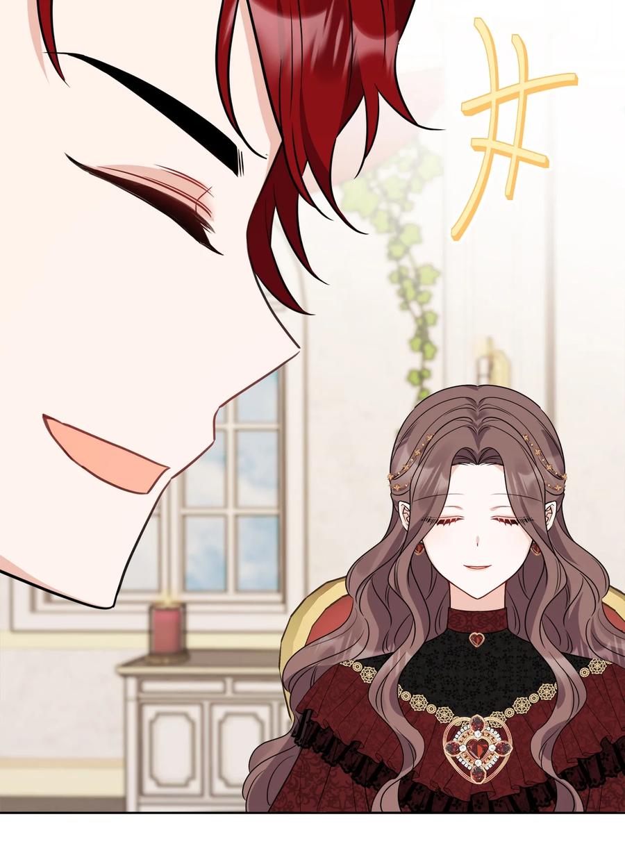 《被抛弃的女主迎来了幸福》62 剑拔弩张的餐桌 第15页