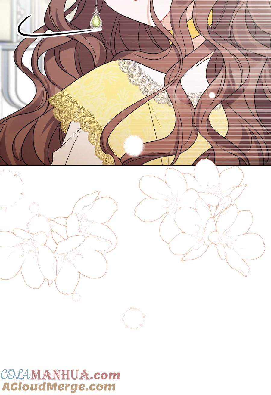 《被抛弃的女主迎来了幸福》63 艾修就是艾林？ 第46页