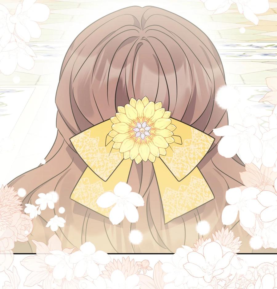 《被抛弃的女主迎来了幸福》63 艾修就是艾林？ 第36页