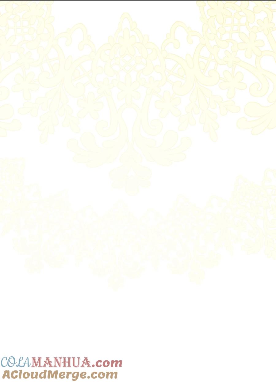 《被抛弃的女主迎来了幸福》65 艾修道歉 第82页