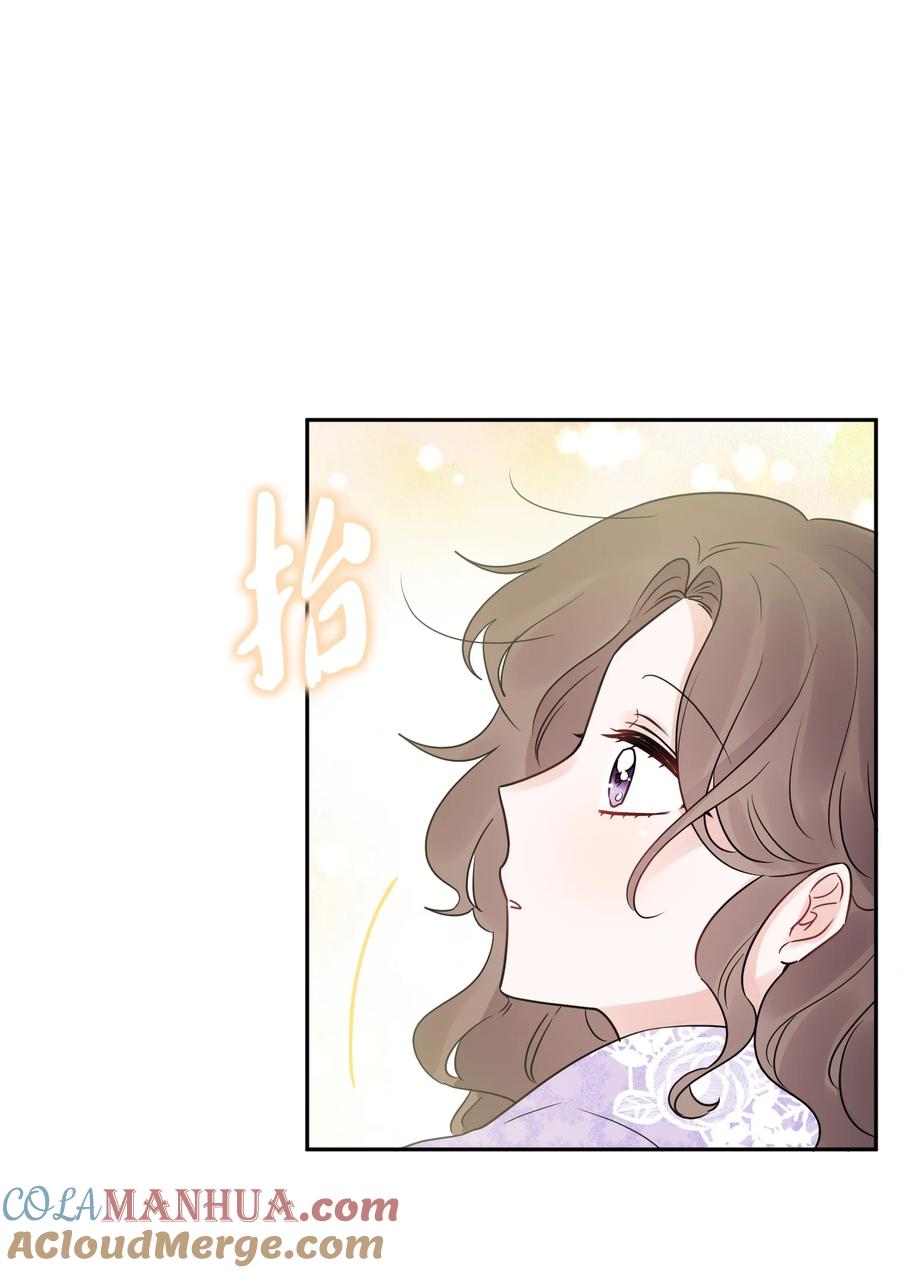 《被抛弃的女主迎来了幸福》05 孤儿院经历 第52页