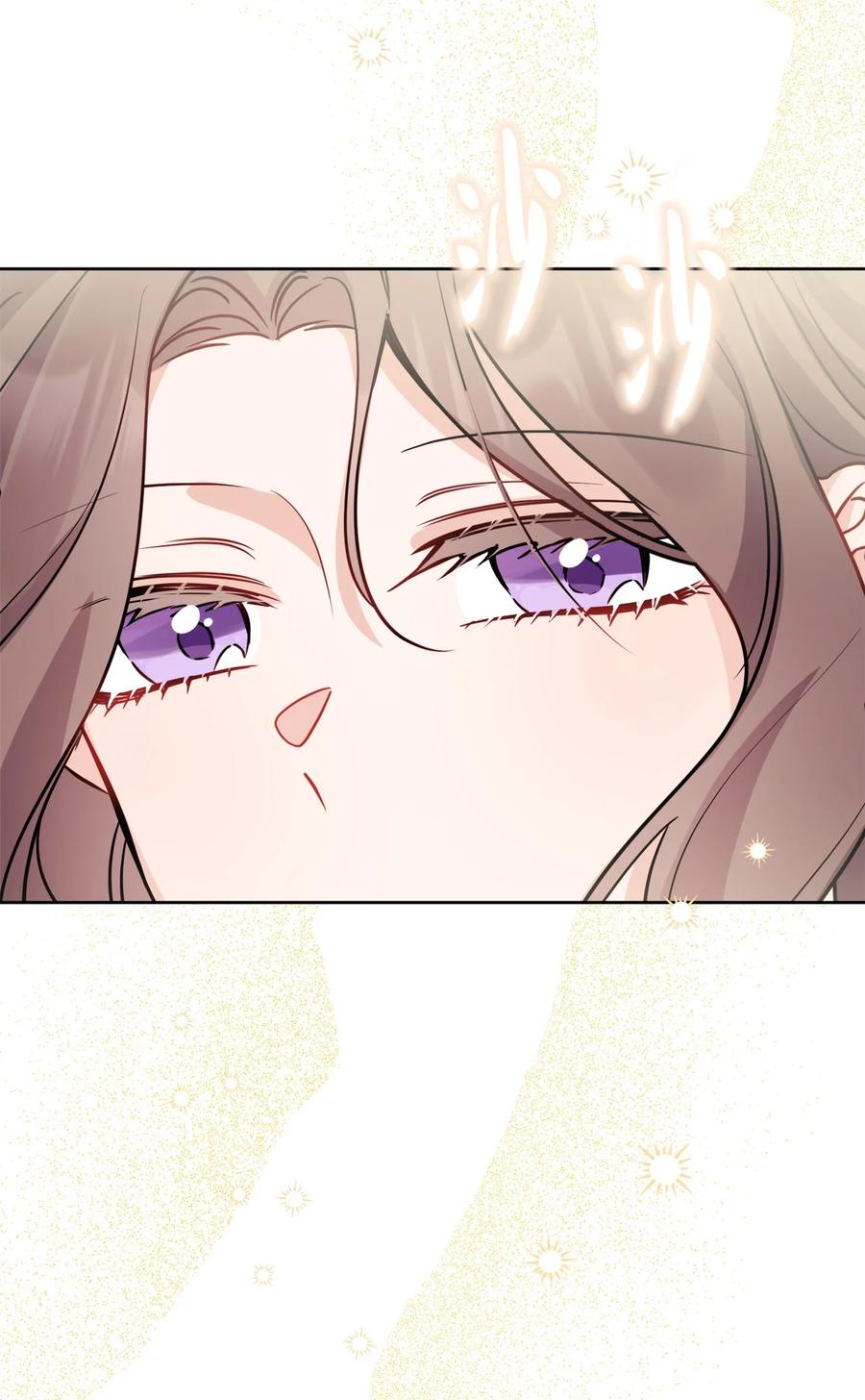 《被抛弃的女主迎来了幸福》68 固有的偏见 第4页