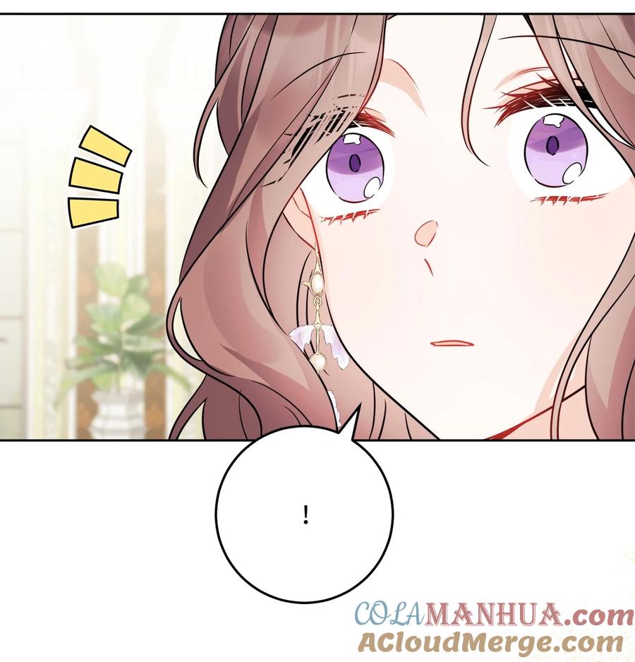 《被抛弃的女主迎来了幸福》68 固有的偏见 第60页