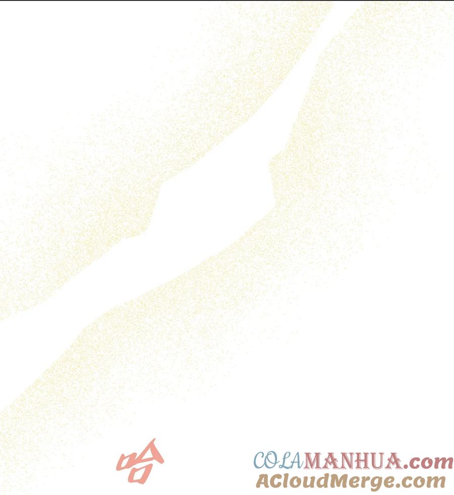 《被抛弃的女主迎来了幸福》68 固有的偏见 第66页