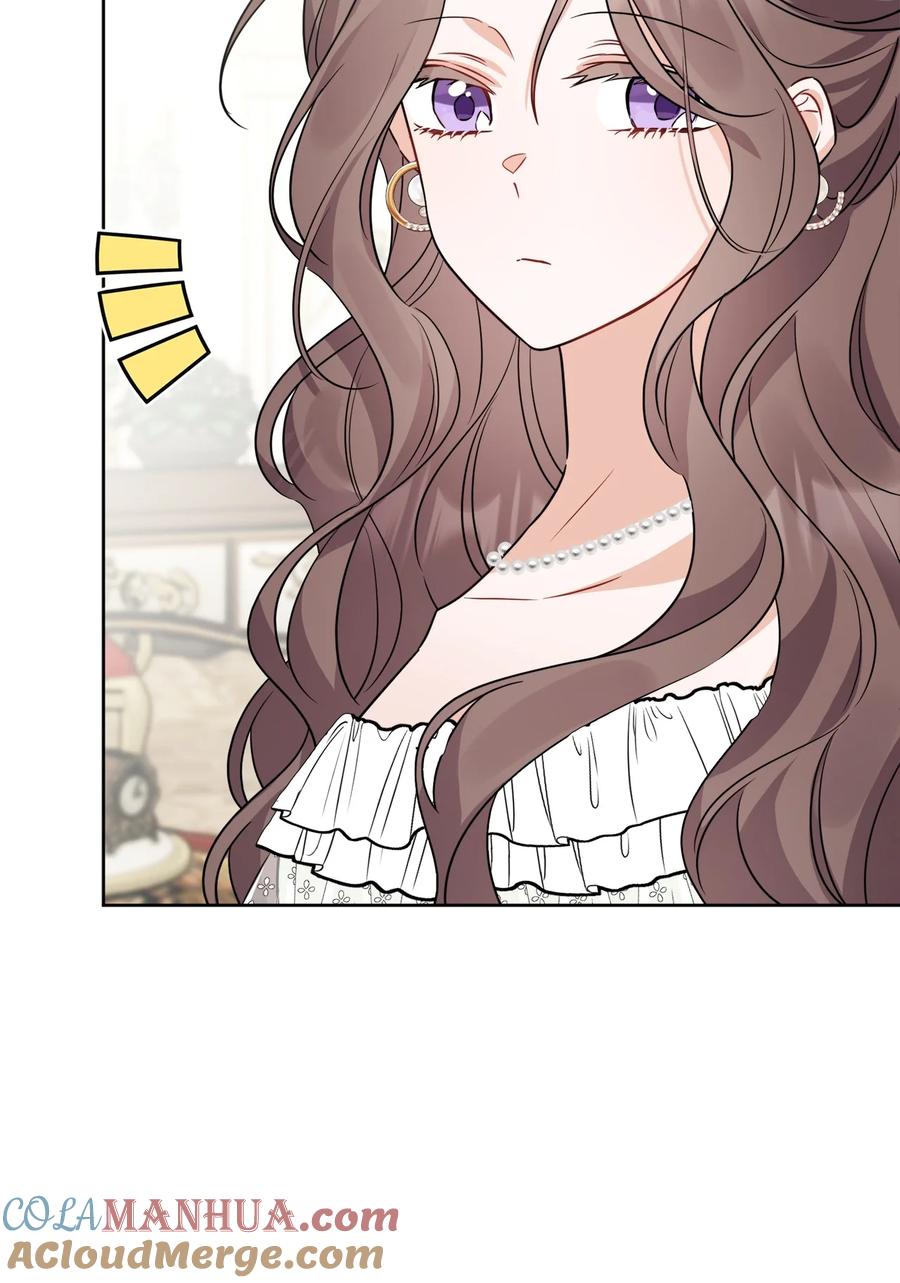 《被抛弃的女主迎来了幸福》69 努力拉选票 第13页