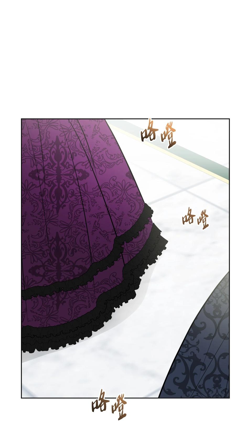 《被抛弃的女主迎来了幸福》69 努力拉选票 第53页