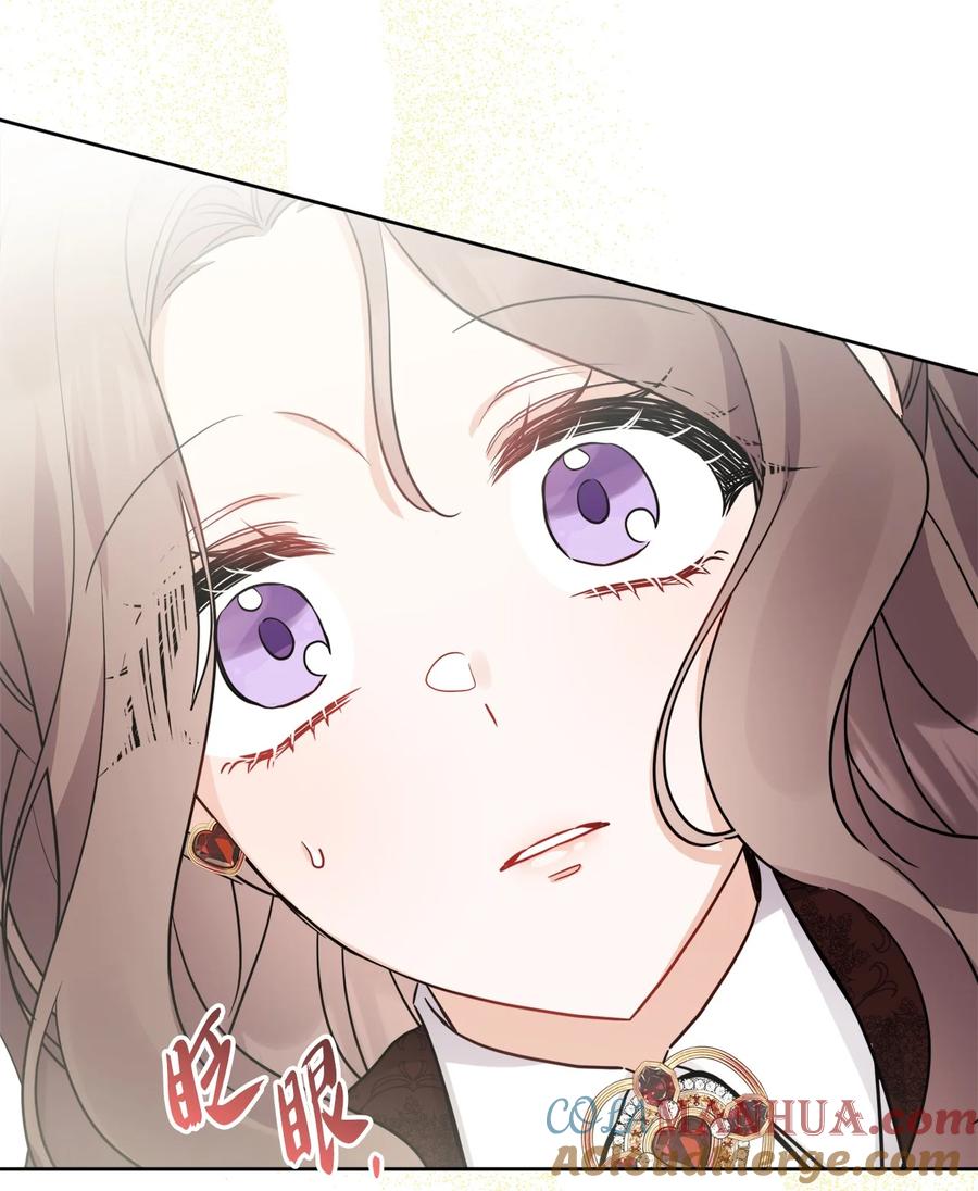 《被抛弃的女主迎来了幸福》71 峰回路转 第70页