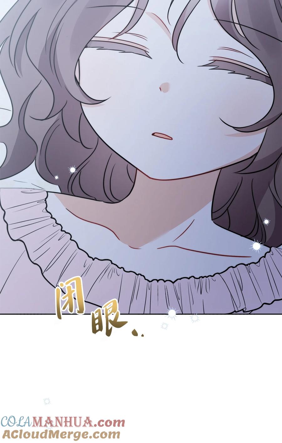 《被抛弃的女主迎来了幸福》番外03 彼此慢慢靠近 第28页