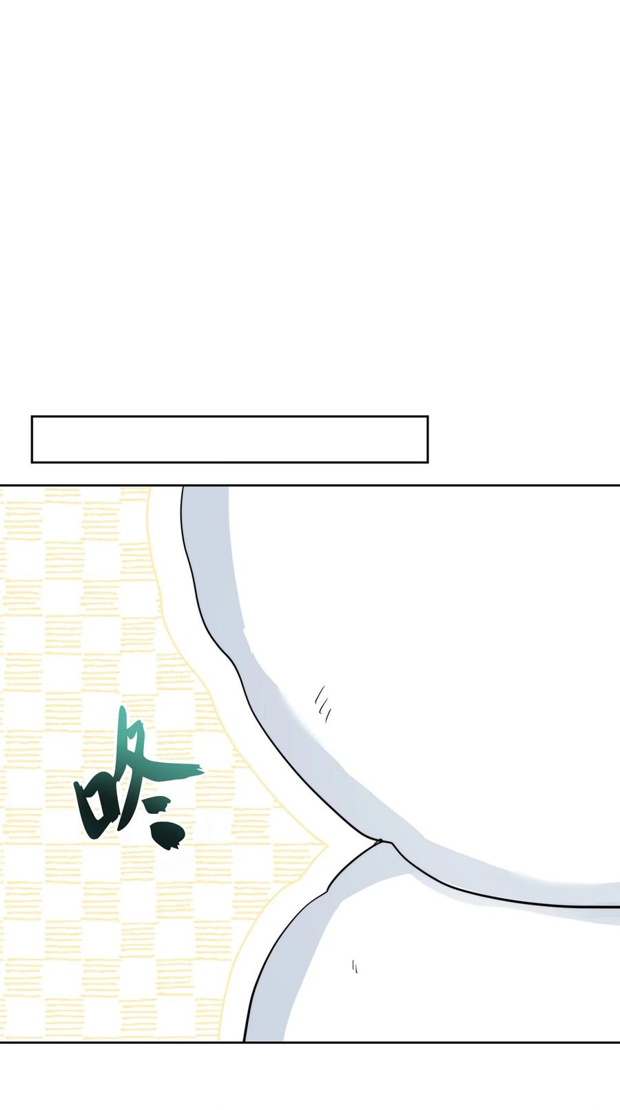《被抛弃的女主迎来了幸福》番外03 彼此慢慢靠近 第50页