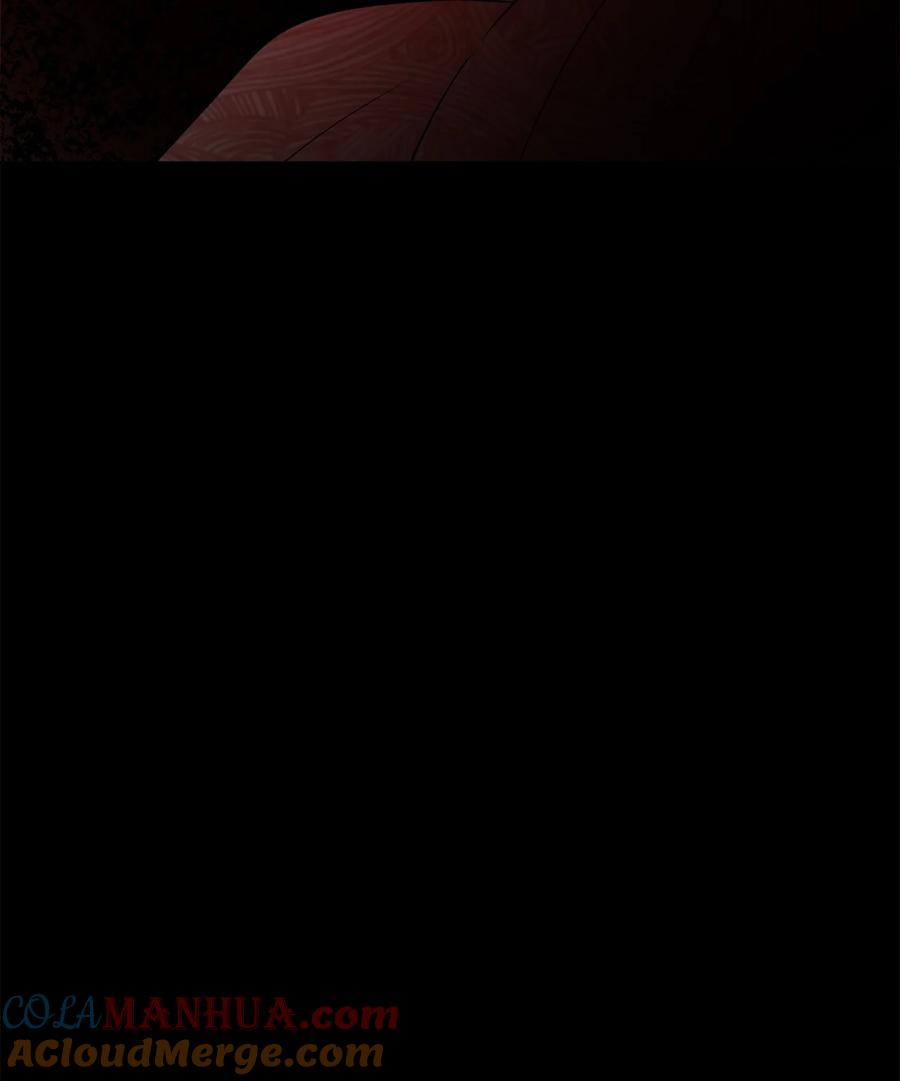《被抛弃的女主迎来了幸福》06 开始上课 第73页