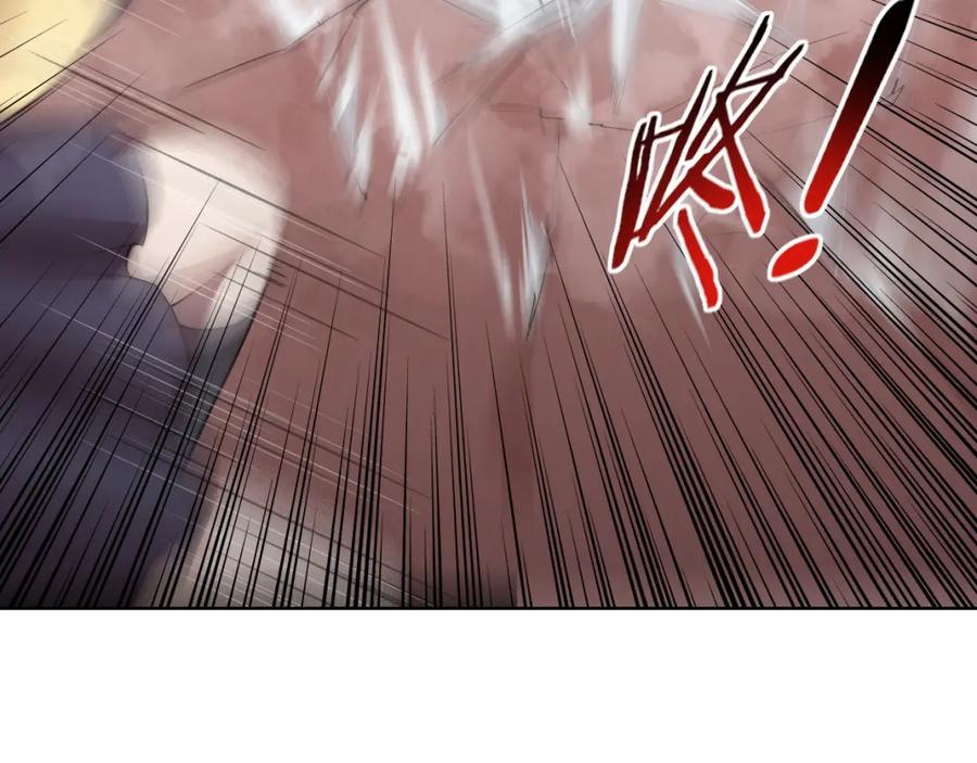 《降魂》第19话 降邪…强化？ 第127页