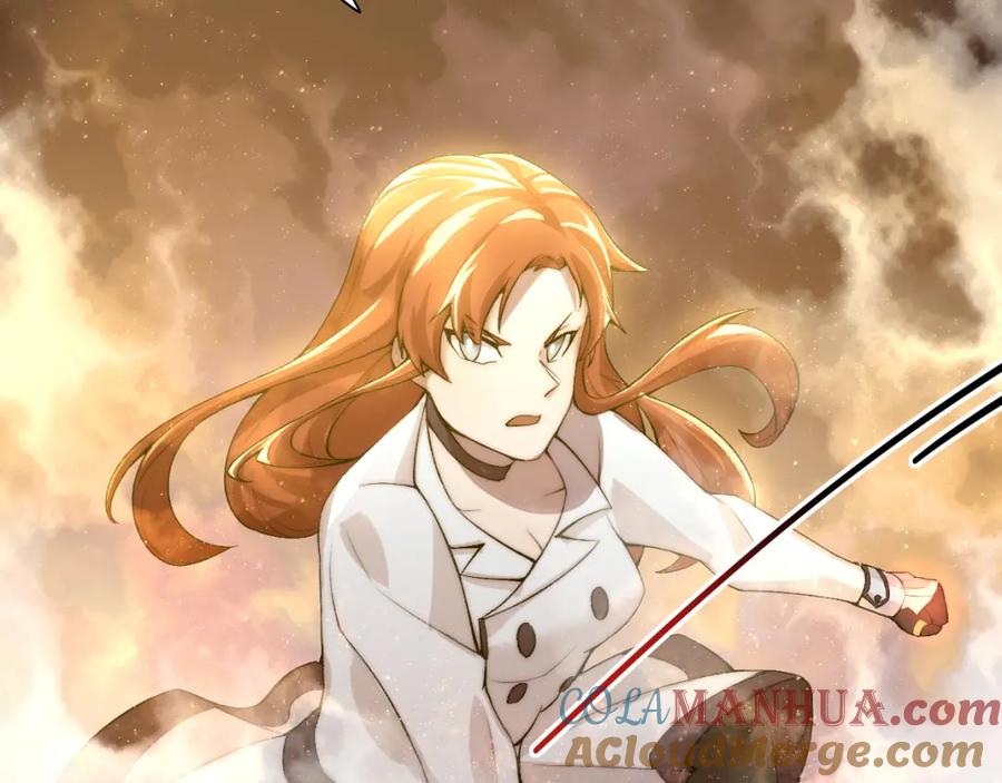 《降魂》第19话 降邪…强化？ 第129页