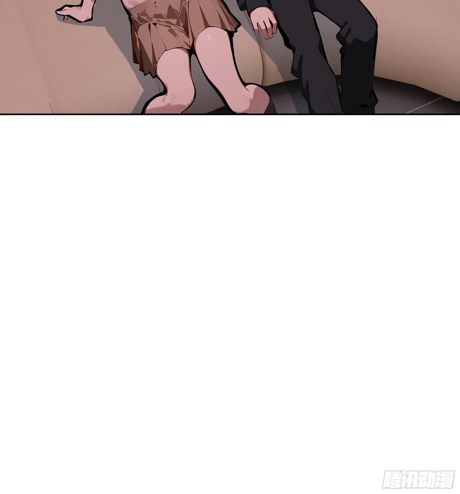 大夏剑主 - 40 我们暂时没关系！ - 第50张图