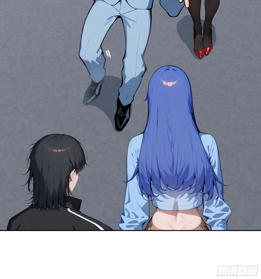 大夏剑主 - 40 我们暂时没关系！ - 第38张图