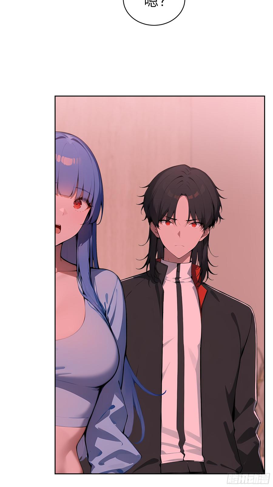 大夏剑主 - 41 你全家都是卖的！ - 第5张图