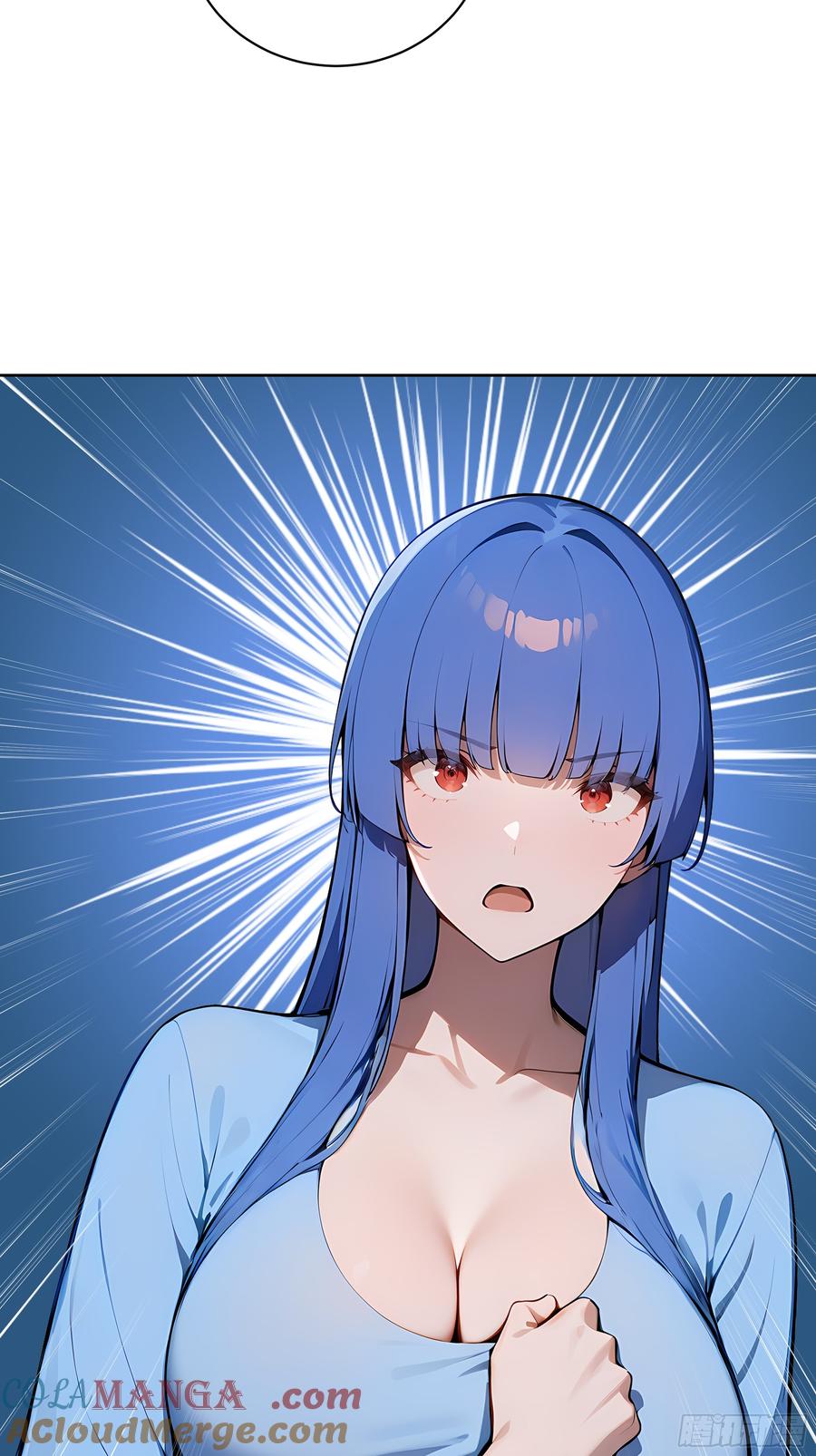 大夏剑主 - 41 你全家都是卖的！ - 第7张图