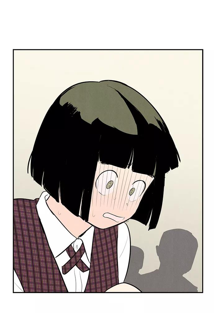 世纪末青苹果补习班 - 第46话 - 第119张图