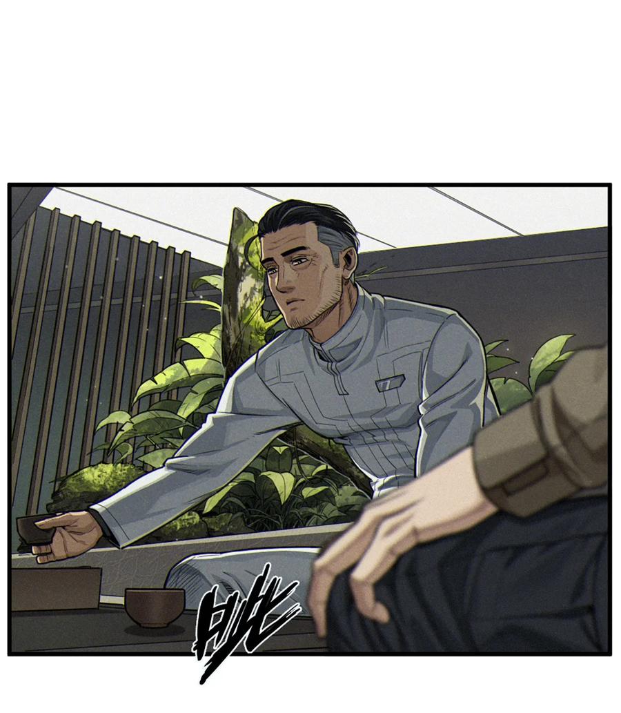 灵笼 · 月魁传 36话 致命一拳（上） 第65页