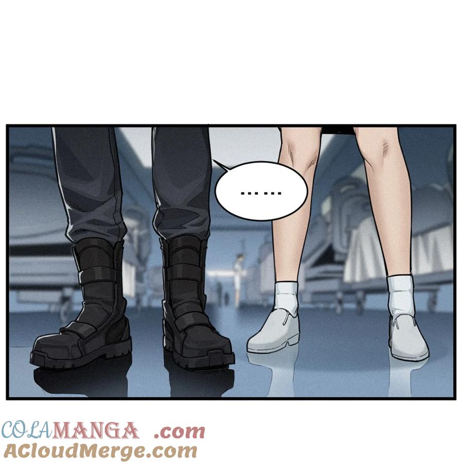 灵笼 · 月魁传 36话 致命一拳（上） 第10页