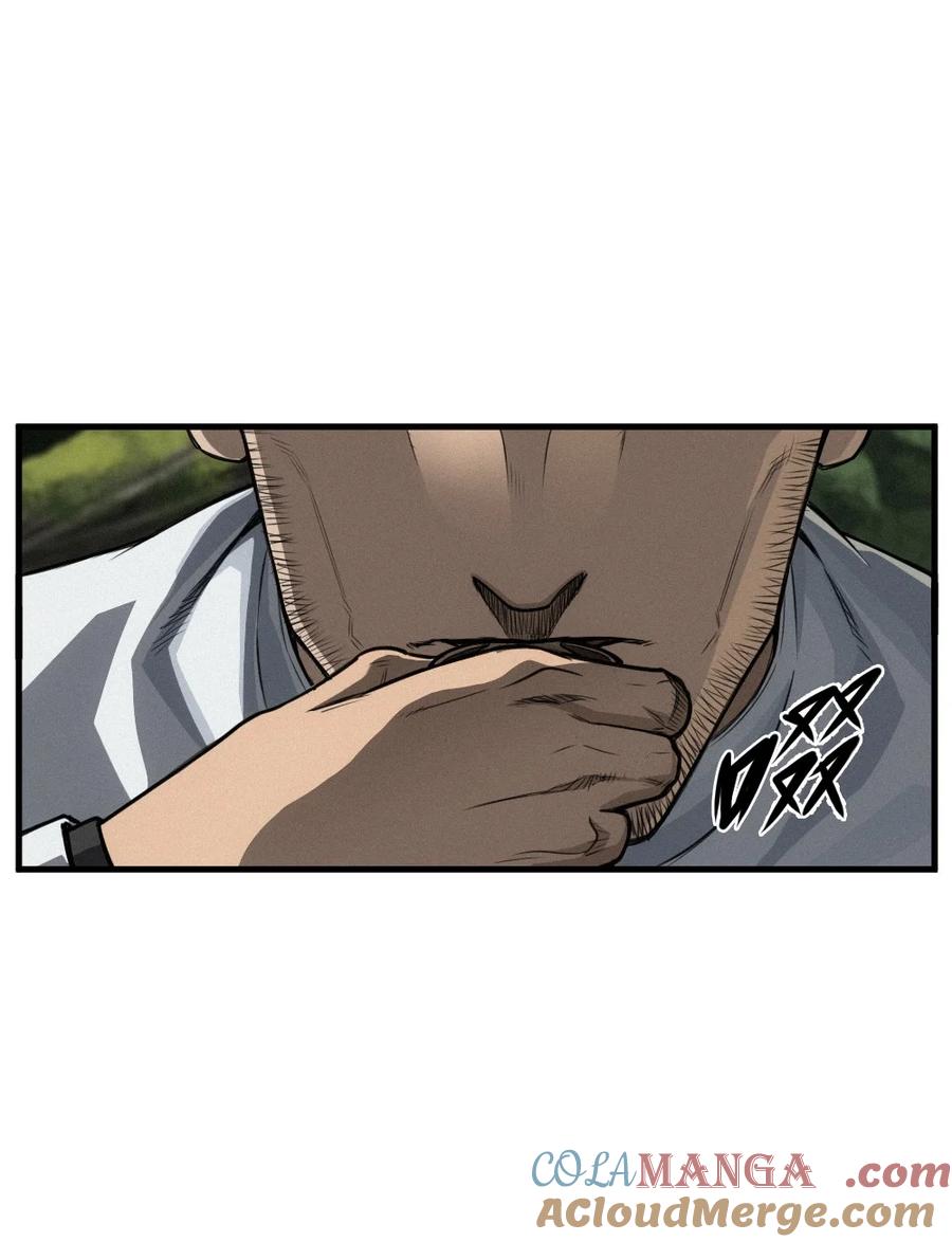 灵笼 · 月魁传 36话 致命一拳（中） 第3页
