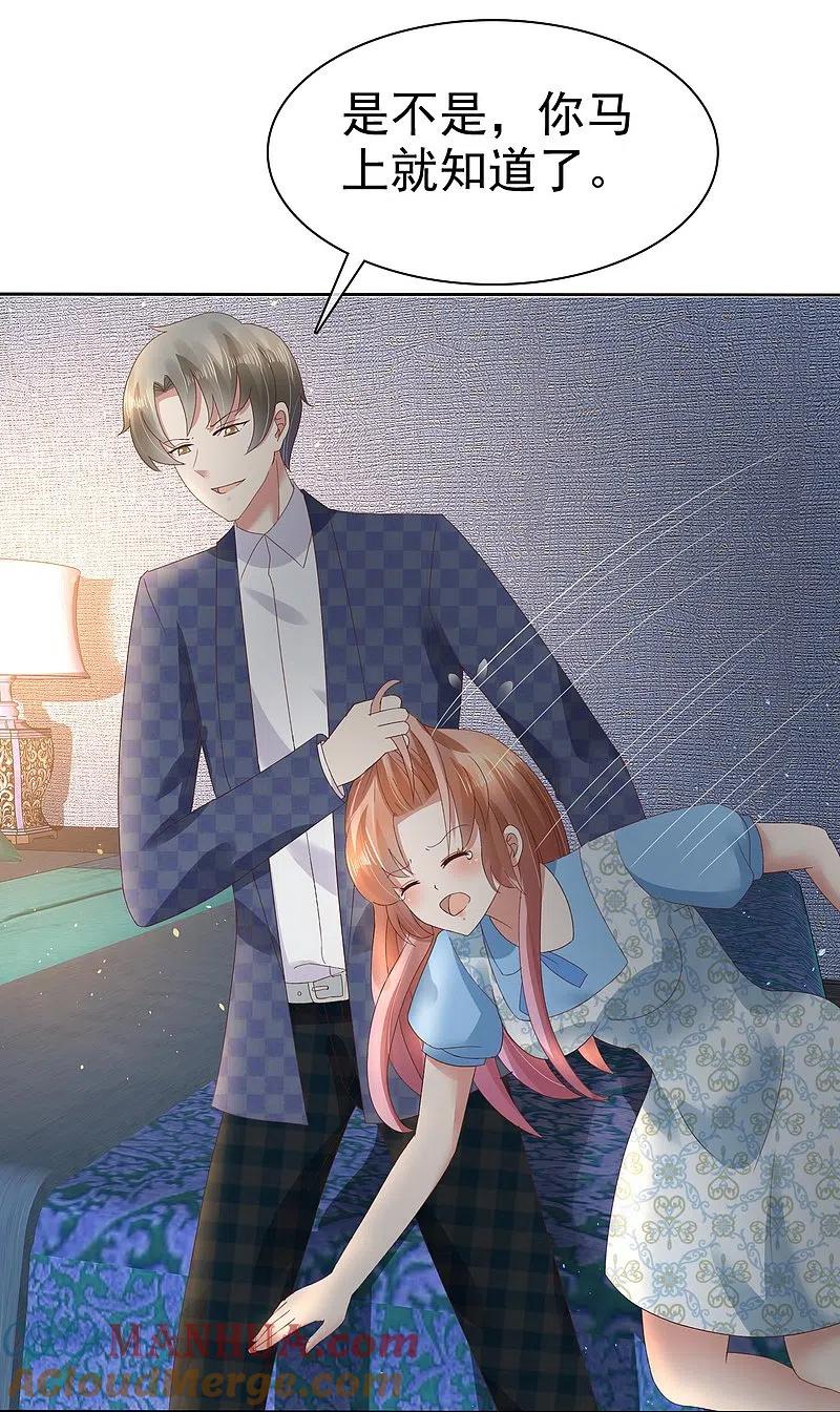 26.jpg