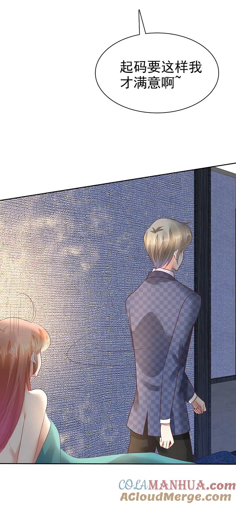 29.jpg