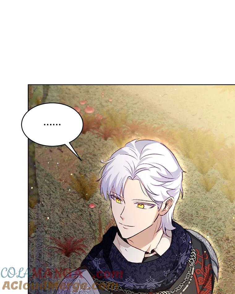 重生为神兽宝宝 - 65.落入陷阱 - 第37张图