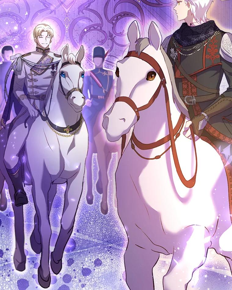 重生为神兽宝宝 - 65.落入陷阱 - 第35张图