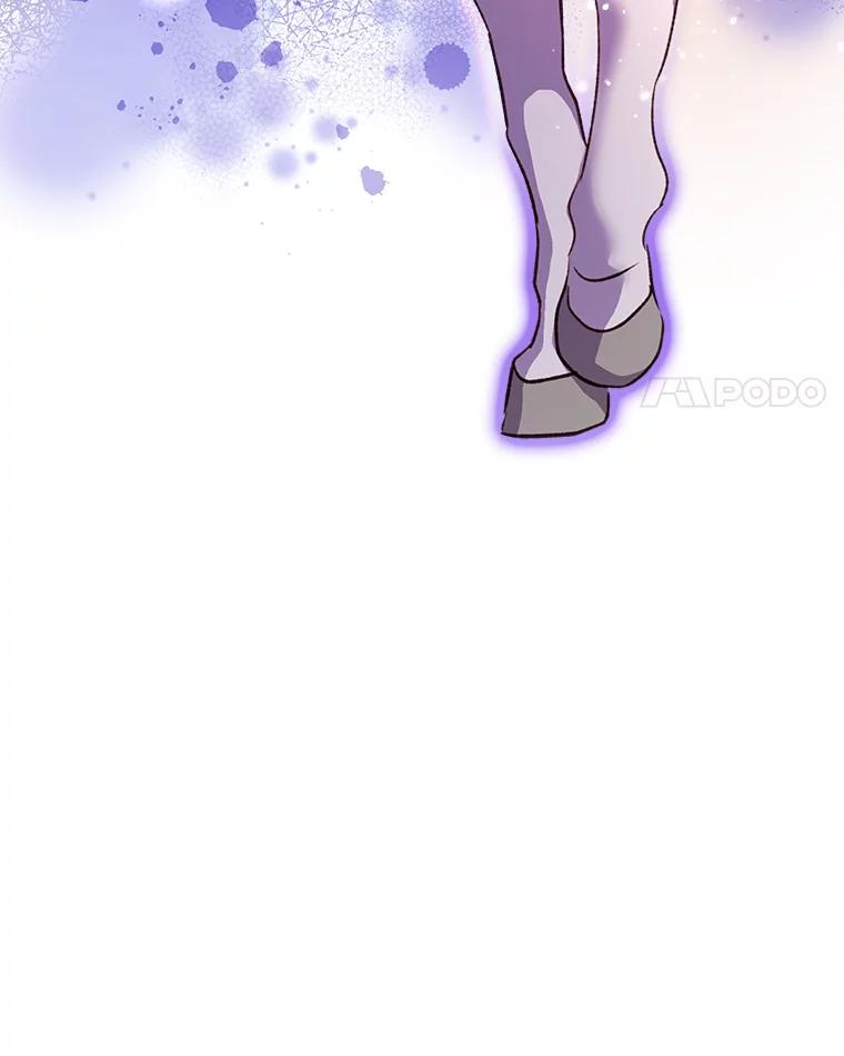 重生为神兽宝宝 - 65.落入陷阱 - 第36张图