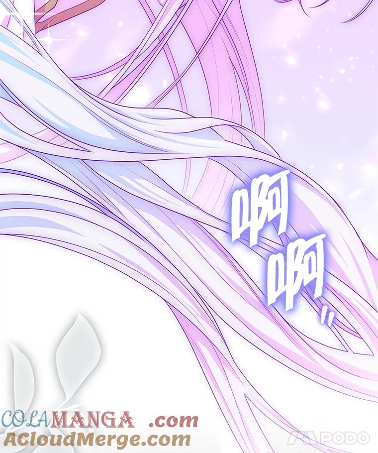 《被关在网游里了》68.尼塞的心愿 第101页