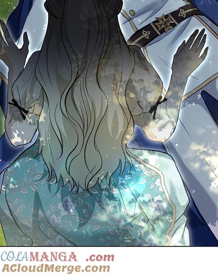 重生为神兽宝宝 - 70.被卷走 - 第113张图