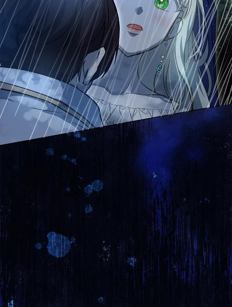 重生为神兽宝宝 - 72.意外之吻 - 第16张图