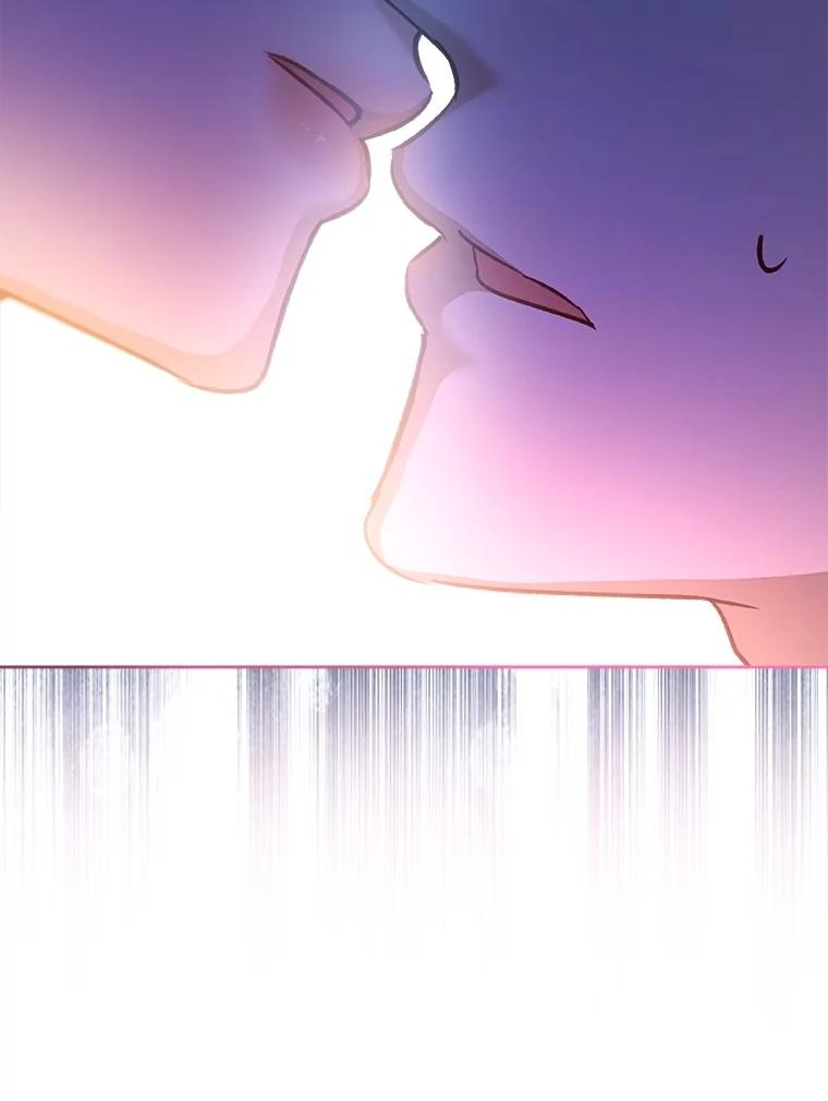 重生为神兽宝宝 - 72.意外之吻 - 第19张图