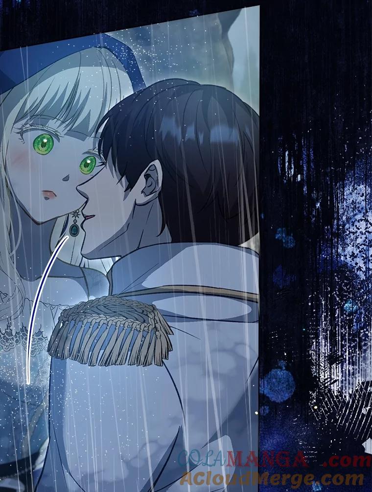 重生为神兽宝宝 - 72.意外之吻 - 第17张图