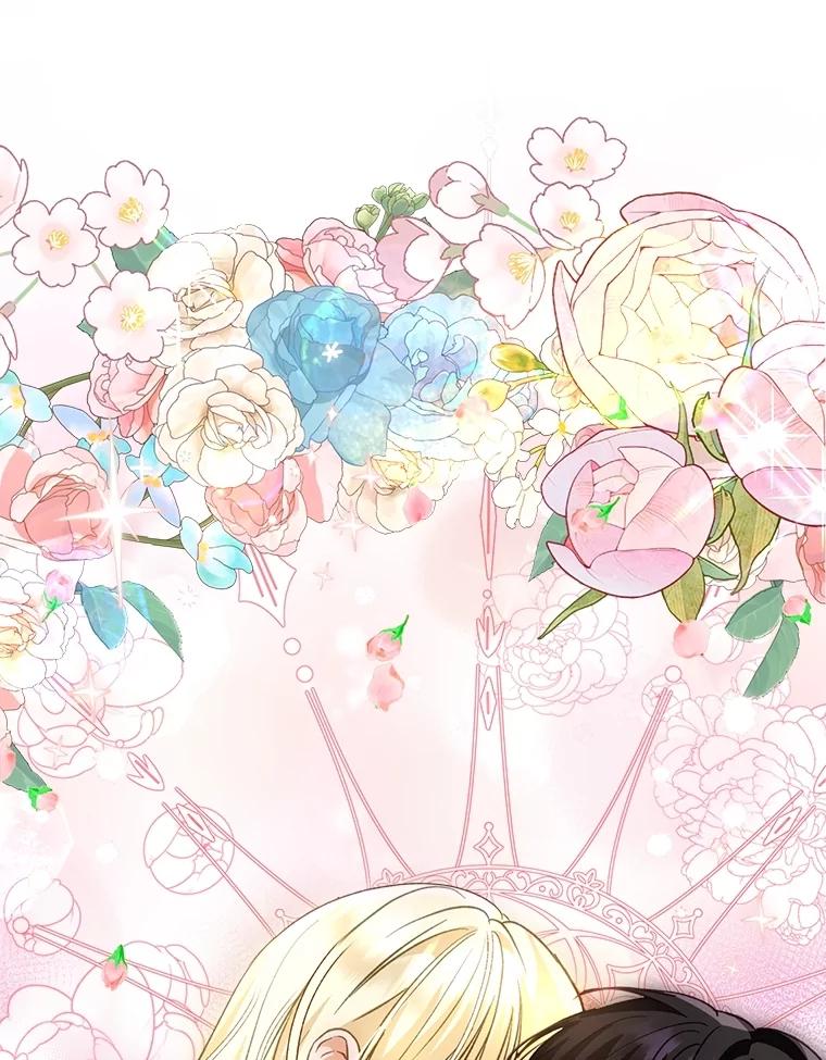 重生为神兽宝宝 - 72.意外之吻 - 第20张图