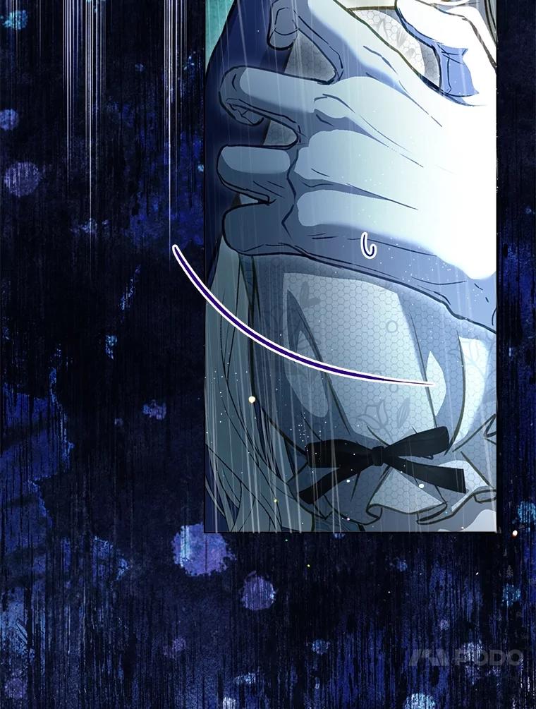 重生为神兽宝宝 - 72.意外之吻 - 第14张图