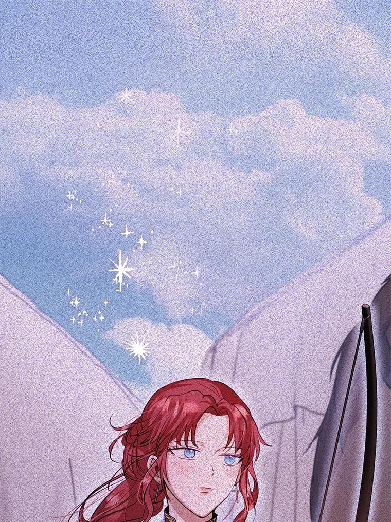 重生为神兽宝宝 - 73.73 - 第87张图