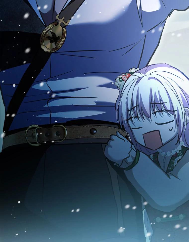 重生为神兽宝宝 - 73.73 - 第131张图