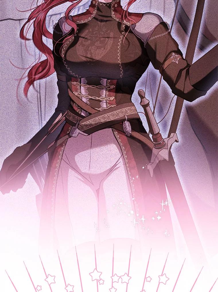 重生为神兽宝宝 - 73.73 - 第88张图