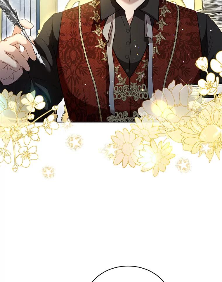 重生为神兽宝宝 - 73.73 - 第96张图