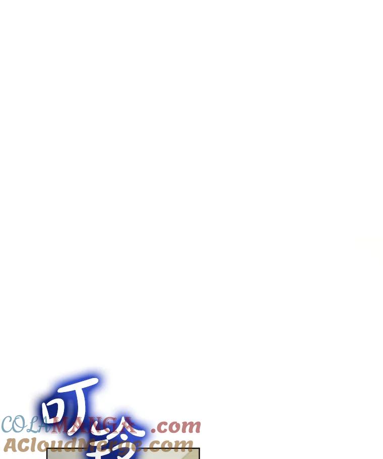 重生为神兽宝宝 - 73.73 - 第117张图