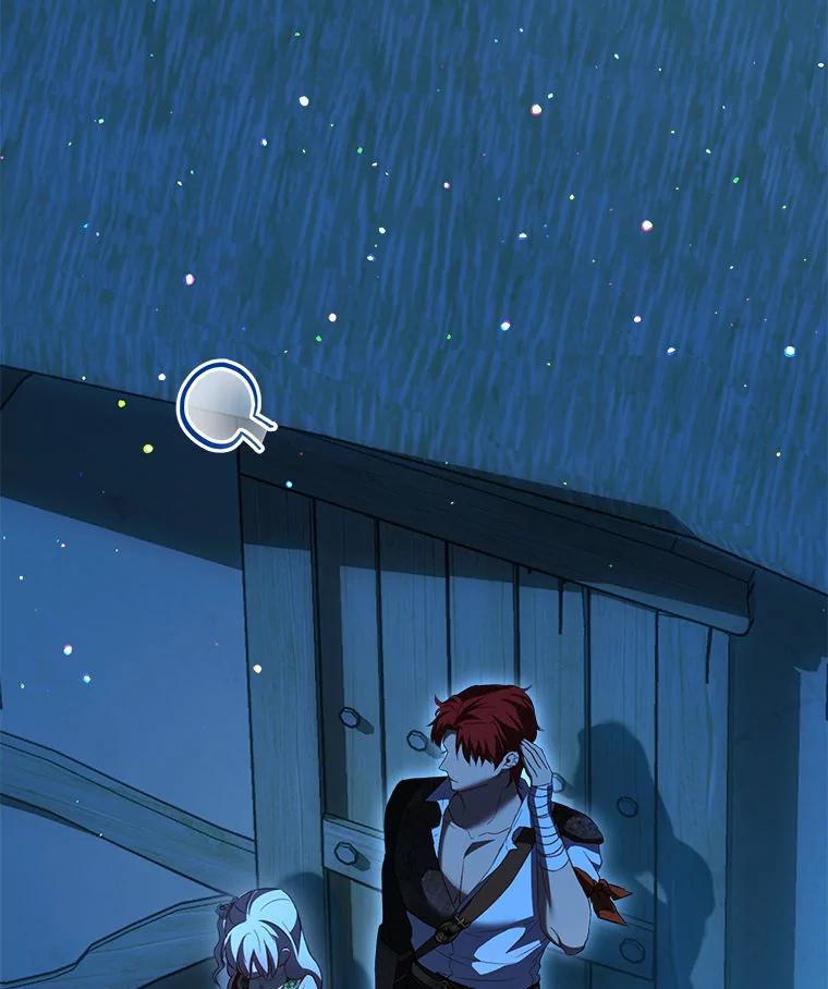 重生为神兽宝宝 - 75.75 - 第10张图