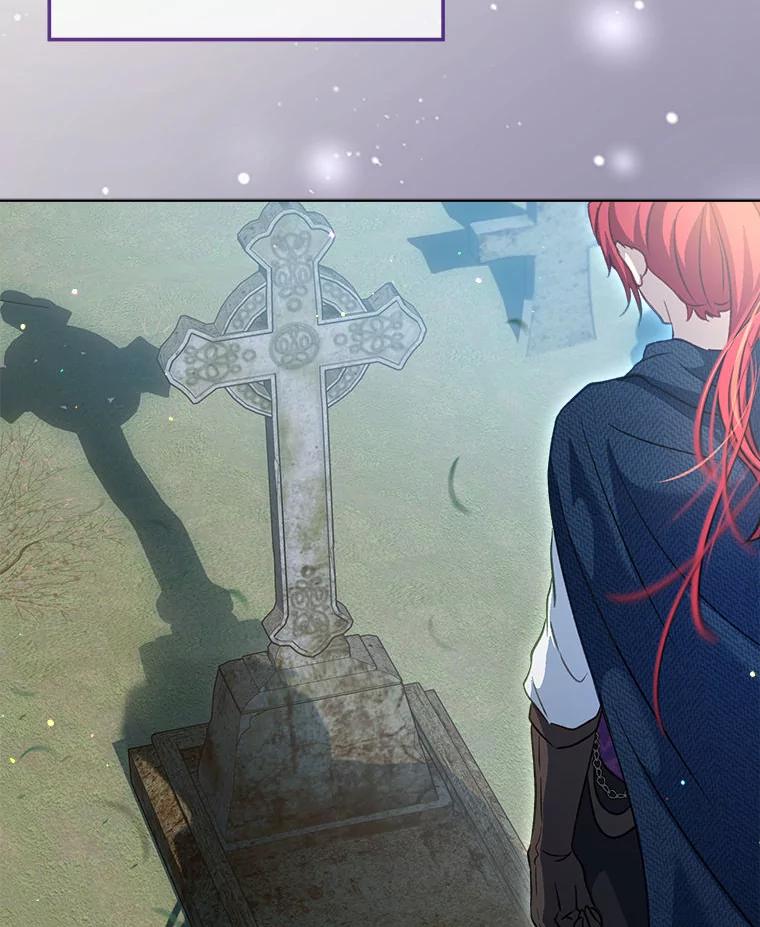 重生为神兽宝宝 - 75.75 - 第23张图