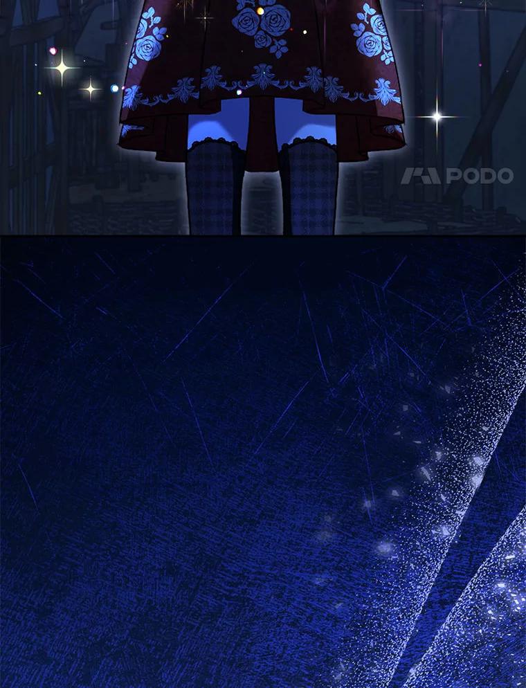 重生为神兽宝宝 - 75.75 - 第18张图