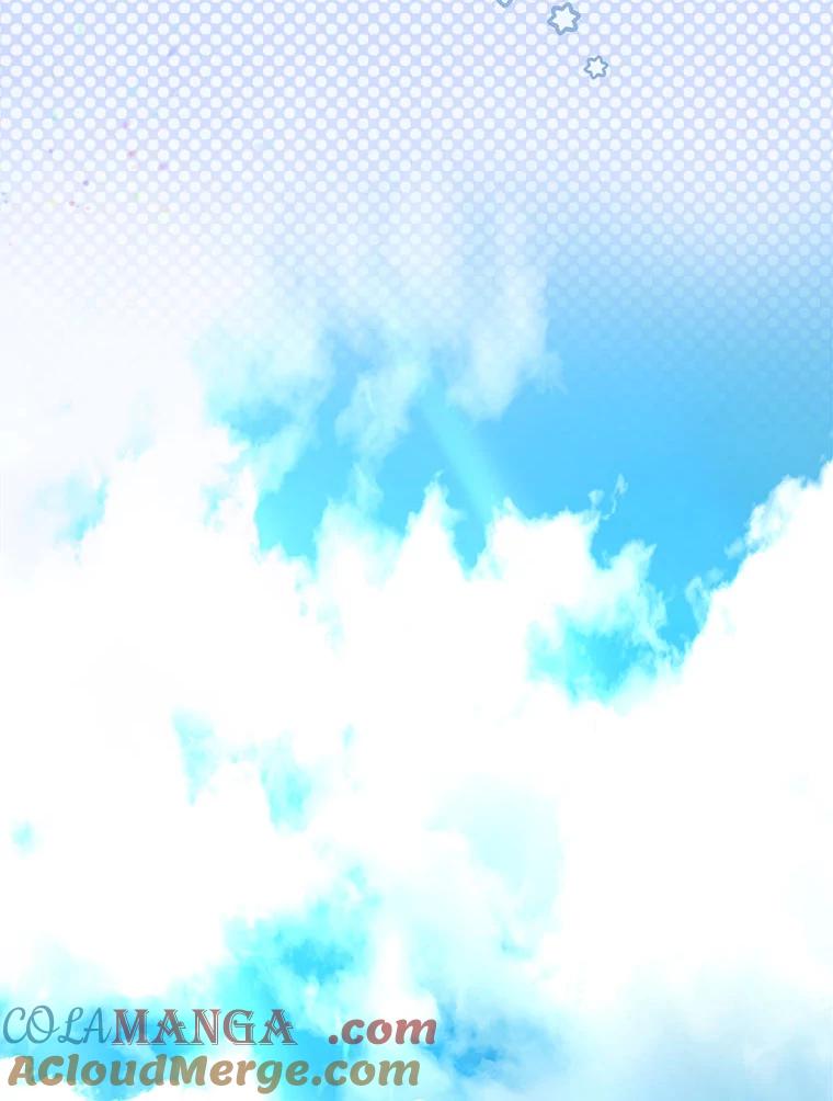 重生为神兽宝宝 - 76.毁掉他 - 第85张图