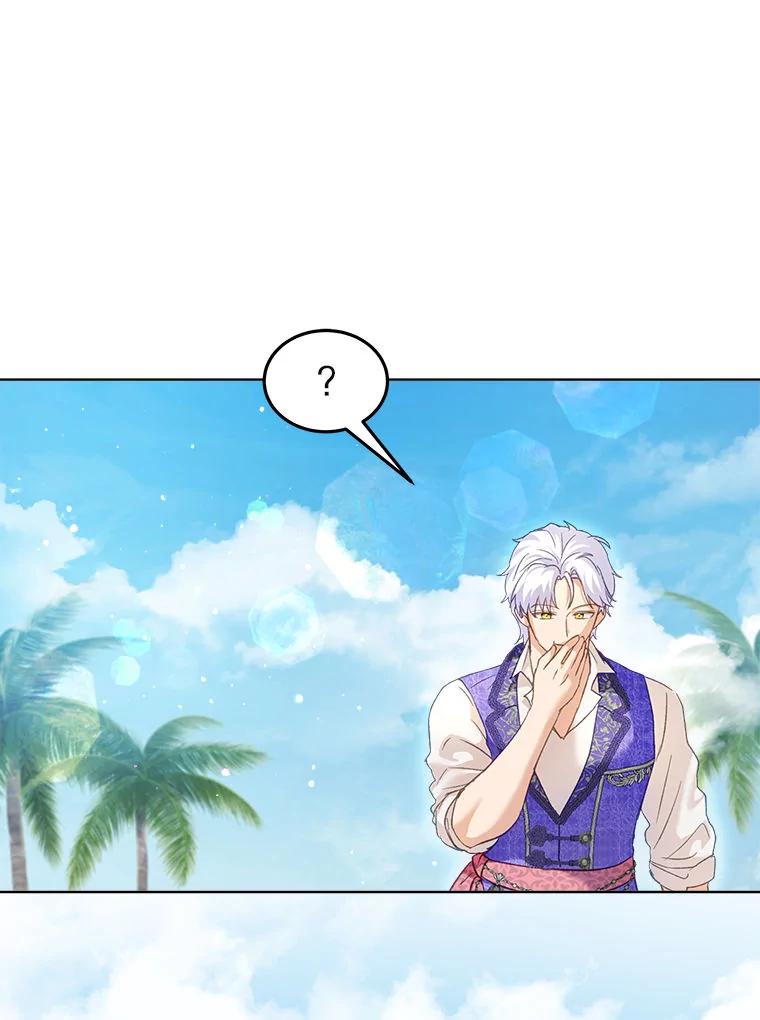 重生为神兽宝宝 - 76.毁掉他 - 第63张图