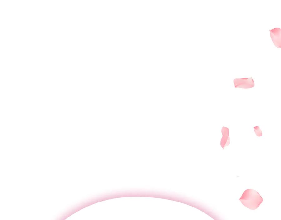 《配角决定成为假替身》第37话 被拆穿了吗 第211页